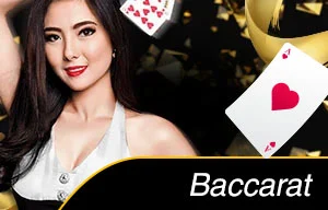 Normal Baccarat